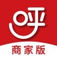 呼呼商家下载_呼呼商家下载安卓版_呼呼商家下载小游戏