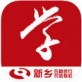 农商网教学院下载_农商网教学院下载中文版_农商网教学院下载官方正版
