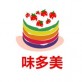 味多美下载_味多美下载手机版_味多美下载安卓版