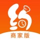 饭掌柜外卖下载_饭掌柜外卖下载最新官方版 V1.0.8.2下载 _饭掌柜外卖下载最新版下载