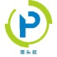 品聘app下载_品聘app下载中文版下载_品聘app下载app下载
