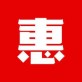 惠淘管家官方下载_惠淘管家官方下载下载_惠淘管家官方下载电脑版下载