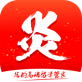 炎裔留学下载_炎裔留学下载安卓手机版免费下载_炎裔留学下载安卓版下载V1.0