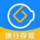 无忧聚财下载_无忧聚财下载安卓版下载_无忧聚财下载电脑版下载