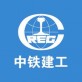 中铁建工下载_中铁建工下载手机版_中铁建工下载手机版安卓
