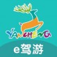 畅游盐城下载_畅游盐城下载破解版下载_畅游盐城下载手机版安卓