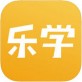 多多乐学下载_多多乐学下载小游戏_多多乐学下载ios版