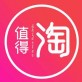 值得淘下载_值得淘下载最新版下载_值得淘下载积分版