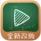 网易公开课下载_网易公开课下载安卓版_网易公开课下载官方正版