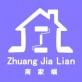 装家联商家下载_装家联商家下载app下载_装家联商家下载安卓手机版免费下载