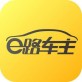 e路车主下载_e路车主下载安卓手机版免费下载_e路车主下载最新官方版 V1.0.8.2下载