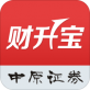 中原财升宝官方下载_中原财升宝官方下载手机版_中原财升宝官方下载手机版