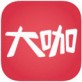 微大咖官方下载_微大咖官方下载最新版下载_微大咖官方下载ios版下载