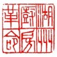 湖州厨房革命下载_湖州厨房革命下载手机版_湖州厨房革命下载最新版下载