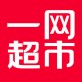 一网超市吉林市app下载_一网超市吉林市app下载中文版_一网超市吉林市app下载app下载