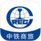 中铁商旅官方下载_中铁商旅官方下载手机游戏下载_中铁商旅官方下载下载