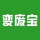 变废宝下载_变废宝下载电脑版下载_变废宝下载破解版下载