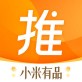 有品推手app下载_有品推手app下载手机游戏下载_有品推手app下载手机版安卓