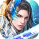 剑问长生iOS版_剑问长生iOS版破解版下载_剑问长生iOS版破解版下载