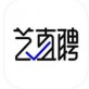 艺直聘苹果下载_艺直聘苹果下载中文版下载_艺直聘苹果下载ios版