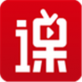 在线直播课堂下载_在线直播课堂下载中文版下载_在线直播课堂下载最新官方版 V1.0.8.2下载