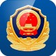 江西公安网手机版下载_江西公安网手机版下载app下载_江西公安网手机版下载手机版