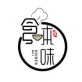 本味美食app下载_本味美食app下载app下载_本味美食app下载官网下载手机版