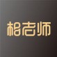 相老师软件下载_相老师软件下载官方正版_相老师软件下载破解版下载