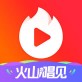 火山唱见下载_火山唱见下载中文版下载_火山唱见下载最新版下载