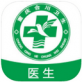 合川家医签约下载_合川家医签约下载手机版安卓_合川家医签约下载中文版