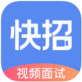 大街快招下载_大街快招下载官方版_大街快招下载攻略