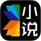 书包小说网手机版txt免费下载_书包小说网手机版txt免费下载官方正版