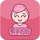 买手妈妈app官方下载_买手妈妈app官方下载安卓手机版免费下载_买手妈妈app官方下载中文版