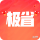 极省下载_极省下载手机游戏下载_极省下载中文版