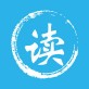 全民诵读软件下载_全民诵读软件下载安卓版下载_全民诵读软件下载最新版下载