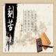 以校之名下载_以校之名下载电脑版下载_以校之名下载小游戏