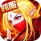 召唤师游戏下载_召唤师游戏下载小游戏_召唤师游戏下载中文版