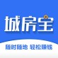 城房宝下载_城房宝下载安卓手机版免费下载_城房宝下载中文版下载