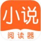 小说阅读器下载_小说阅读器下载最新版下载_小说阅读器下载官网下载手机版