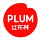plum二手店app下载_plum二手店app下载中文版下载_plum二手店app下载下载