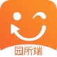 孩子通圆所端app下载_孩子通圆所端app下载攻略_孩子通圆所端app下载破解版下载