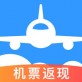 飞常准官方下载_飞常准官方下载中文版下载_飞常准官方下载手机游戏下载