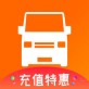 货拉拉下载_货拉拉下载安卓版下载V1.0_货拉拉下载下载