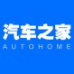 汽车之家手机版下载_汽车之家手机版下载安卓版下载_汽车之家手机版下载官网下载手机版