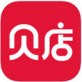 贝店官方下载_贝店官方下载ios版下载_贝店官方下载安卓版下载