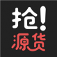 抢源货下载_抢源货下载手机版安卓_抢源货下载安卓版下载V1.0