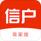 信省赚商家端下载_信省赚商家端下载官方版_信省赚商家端下载最新版下载