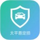 太平易定损app下载_太平易定损app下载ios版下载_太平易定损app下载安卓版下载