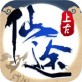 上古仙途手游下载_上古仙途手游下载破解版下载_上古仙途手游下载iOS游戏下载