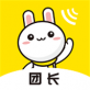 易乎团长下载_易乎团长下载手机版_易乎团长下载手机版